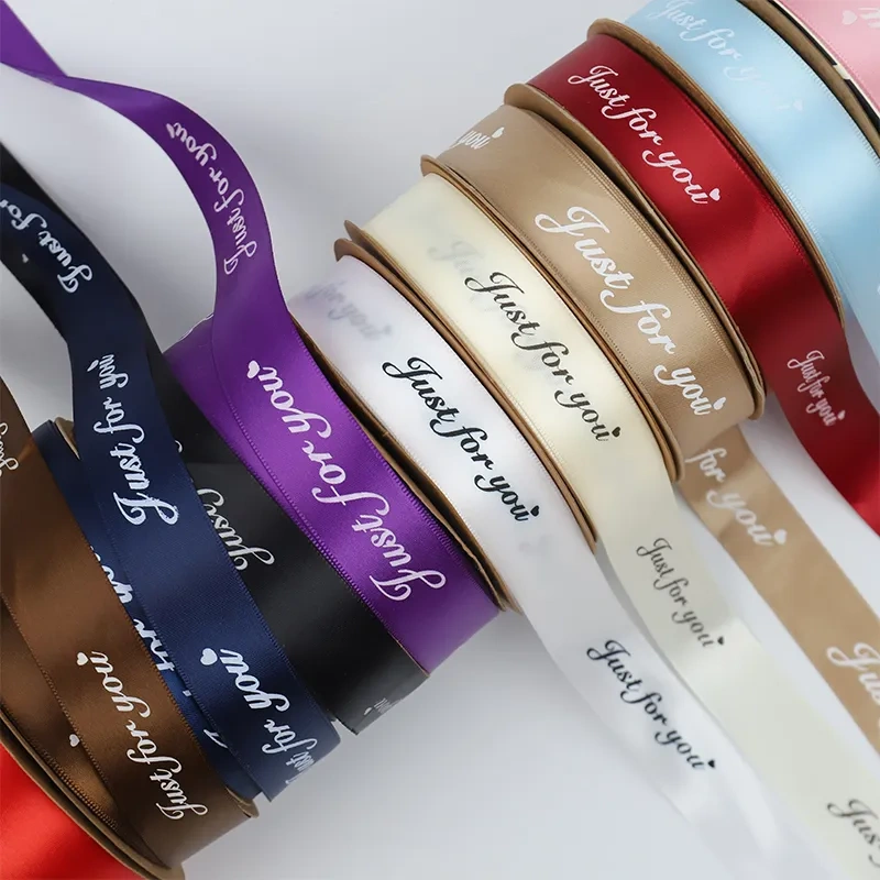 custom-printed-satin-ribbon-rolls-packaging