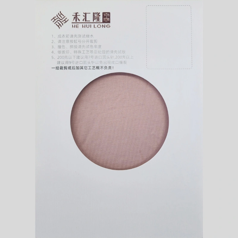 Fabric-label-brand-card