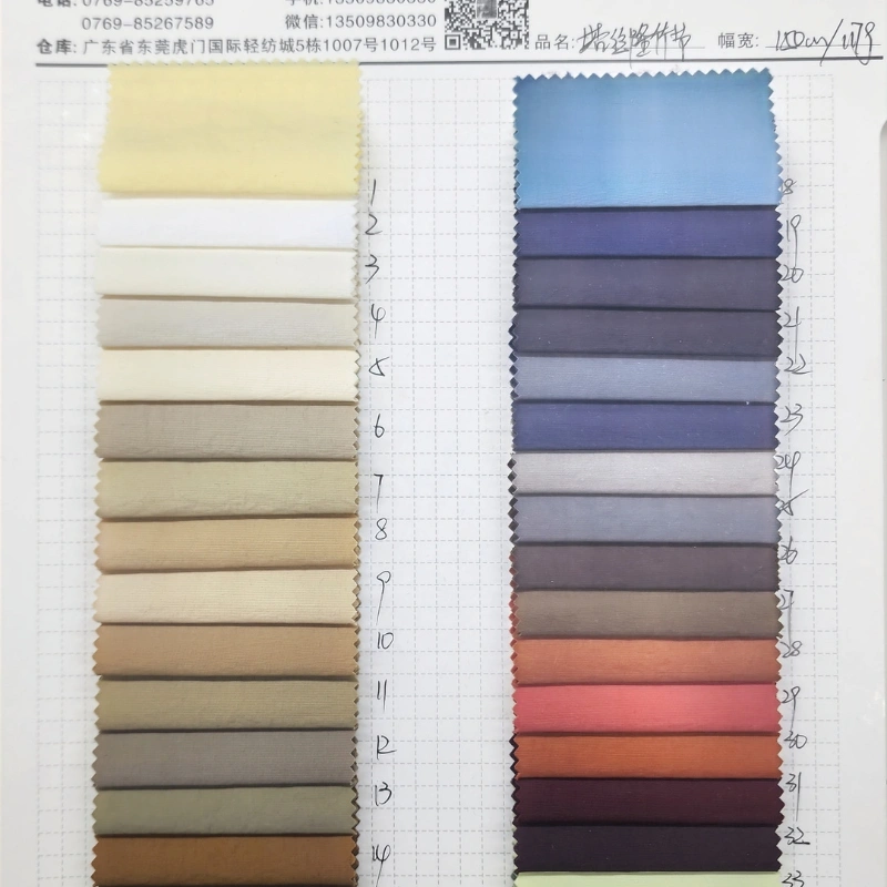 117g-100-percent-nylon-lightweight-fabric