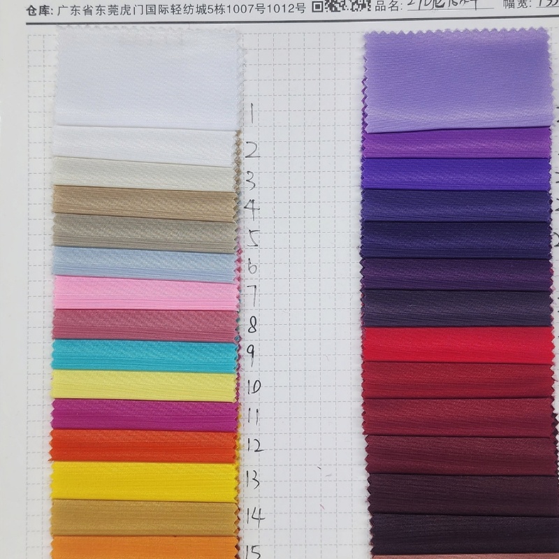 130gsm nylon twill fabric supplier
