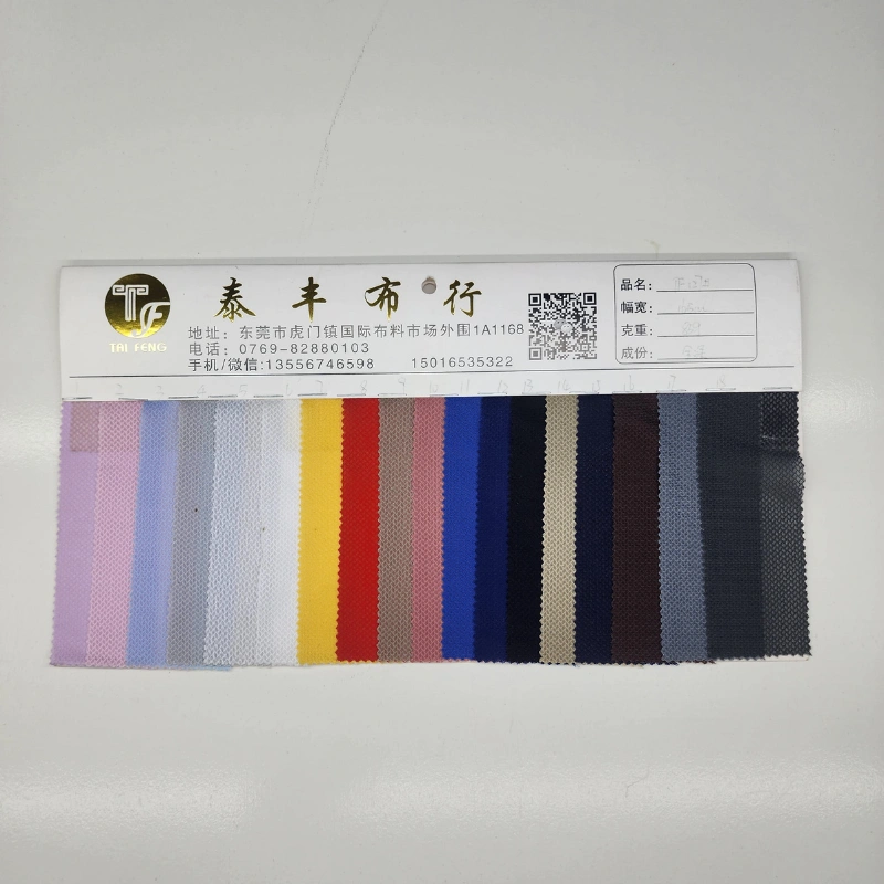 150g-90-polyester-10-spandex-mesh-material