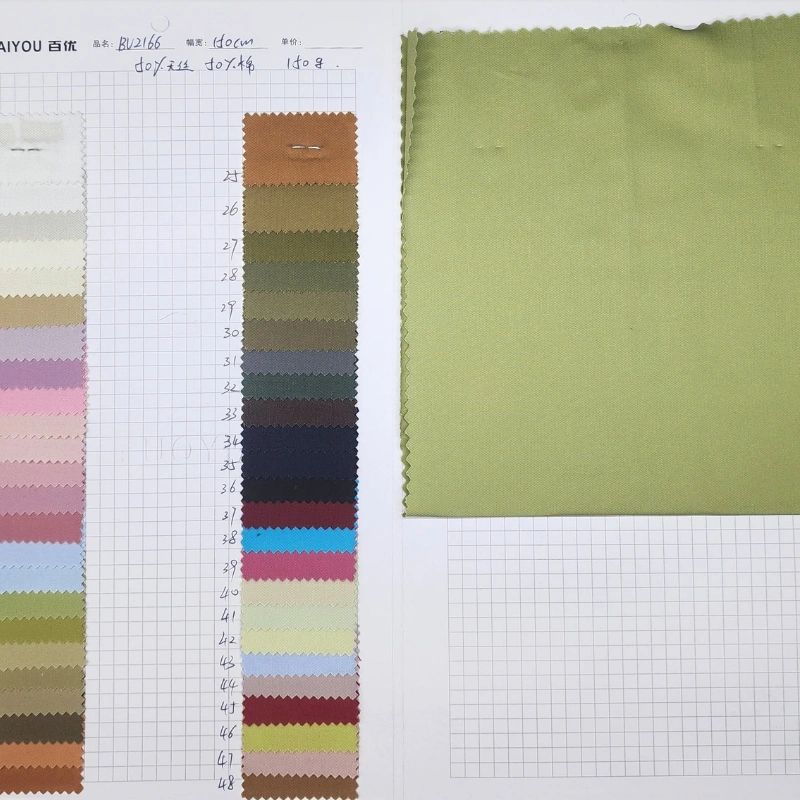 soft Tencel cotton blend material