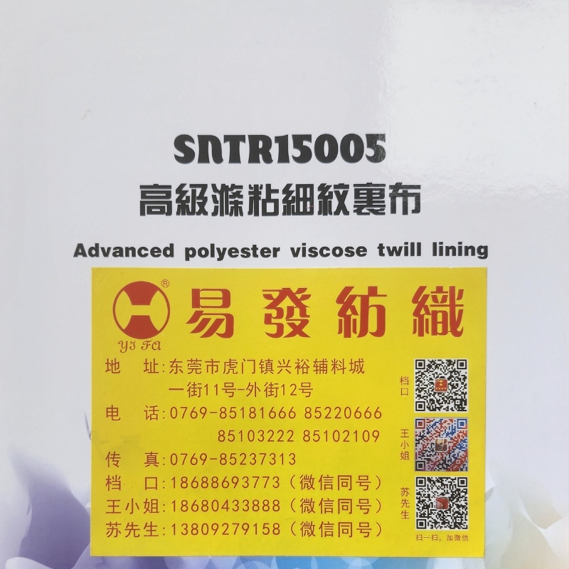 wholesale catalog cover printing services