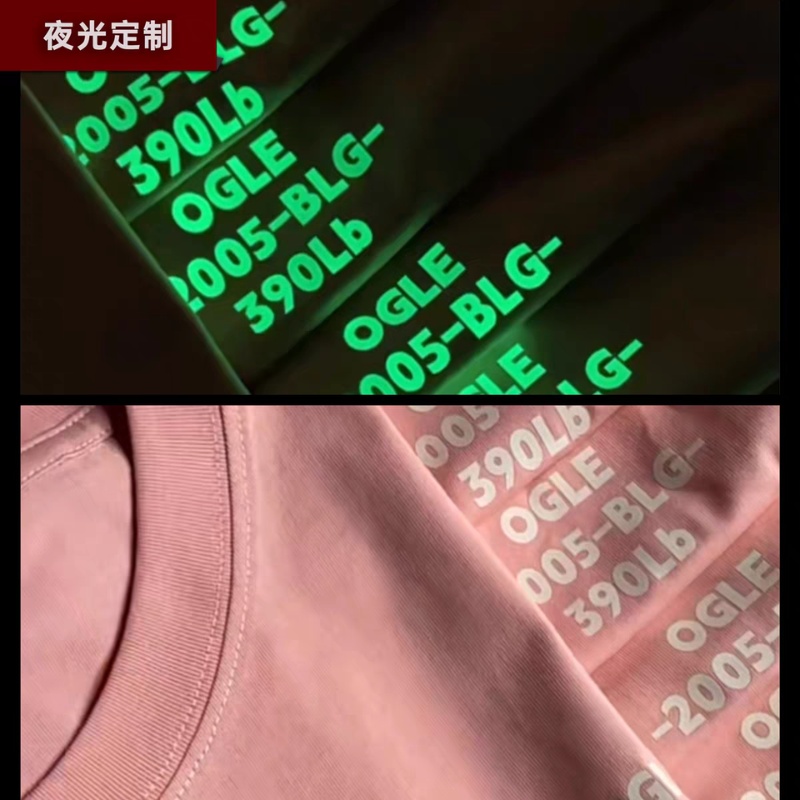 custom-full-color-dtf-tshirt-mockup