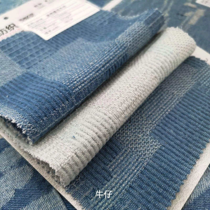 Cotton denim fabric bundle