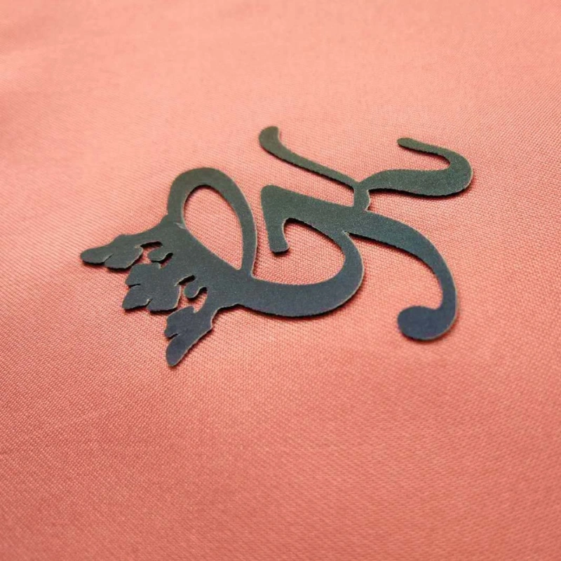 Iron-on fabric printing method