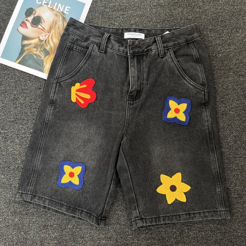 Trendy street fashion bottoms