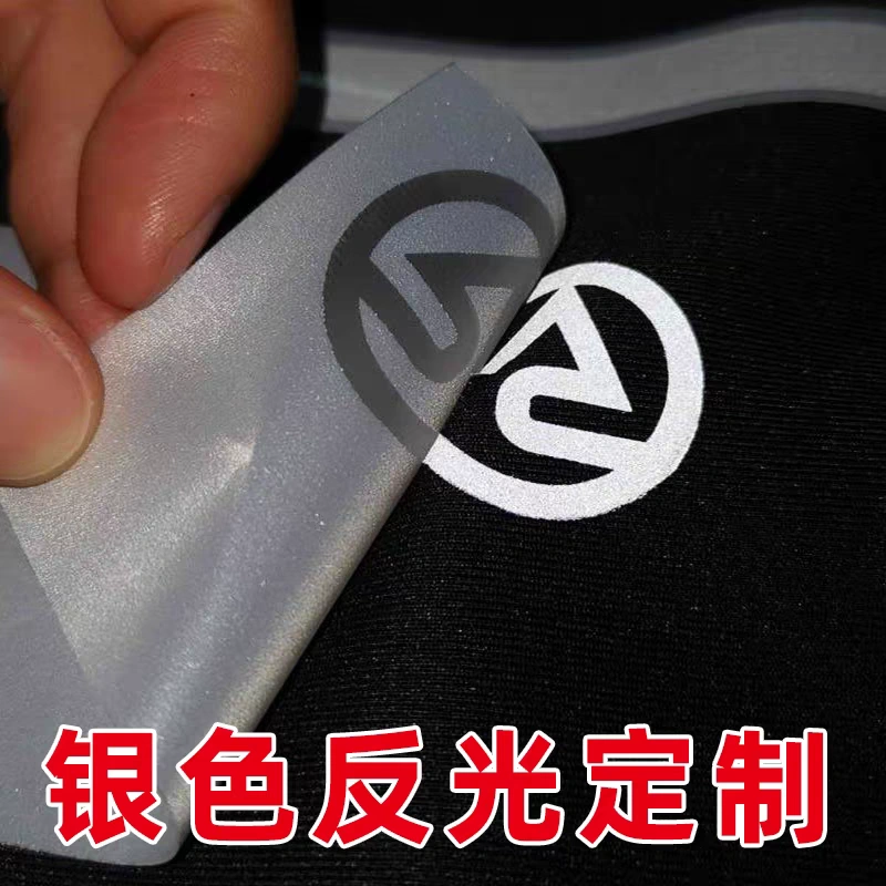 Safety reflective garment decal